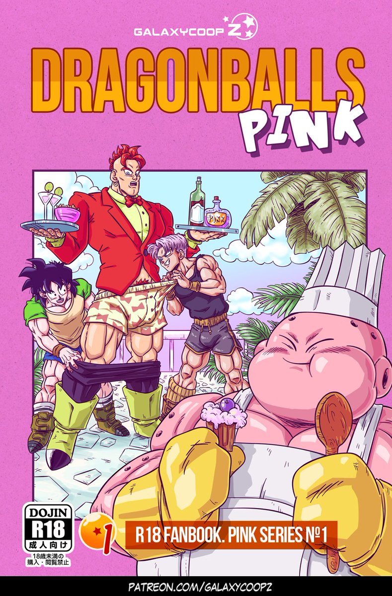 My latest comic DB Pink Chapter 1 is now available. During this month on p*trxxn and also on g***d (for now). I'm creating other stores on devianart and JFF, I will inform you as soon as they are ready. Rt if U💦