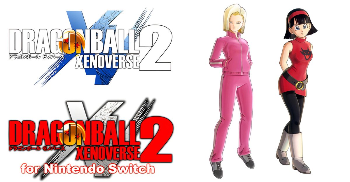 TPXenoTrunks's tweet photo. Android 18 (DB Super) and Videl (DB Super) Join the Fight in Dragon Ball Xenoverse 2's New "FUTURE SAGA Chapter 1" DLC!

#DBXV2 #Xenoverse2 #FutureSaga #DLC17 #Android18 #Videl #XenoTrunks https://t.co/726x2chT8s