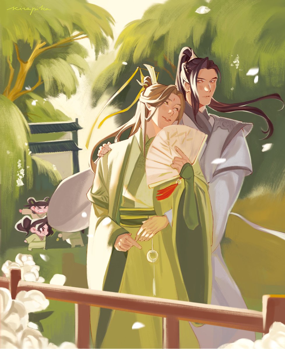 #artbooksaveyourself #svsss #LiuShen ✨ 🎋 part 2