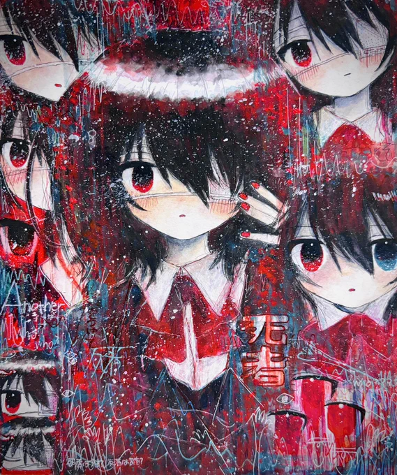 見崎鳴 