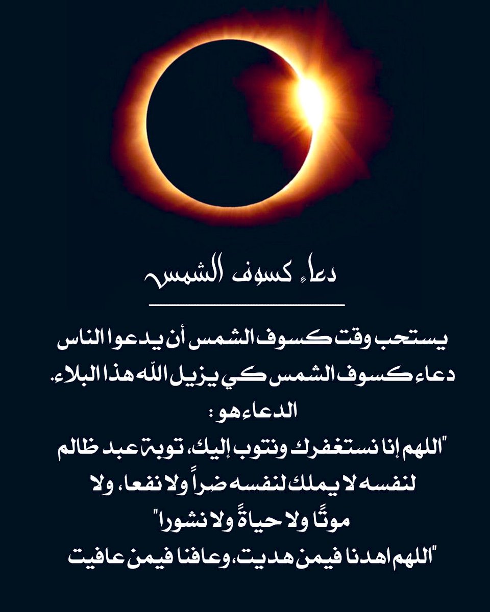 so_so_Bkr's tweet photo. @NewsNow4USA https://t.co/bcsuWp00TV