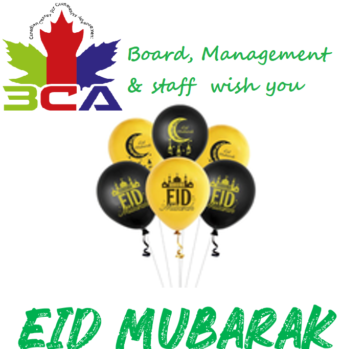 Eid Mubarak to you all. #Eid2024 #Eid #EidulFitr2024 #3cahub