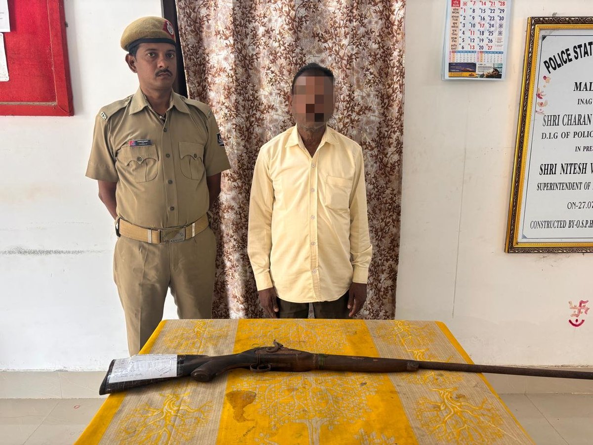 #In connection with Orkel PS case no-156/24 dtd-8.4.24 u/s-25(1-A) Arms Act accused Jagabandhu Gouda of village-Kupuliguda has been arrested and forwarded to the Hon'ble Court today. From his possession one county made SBML gun seized.
@digswrkoraput