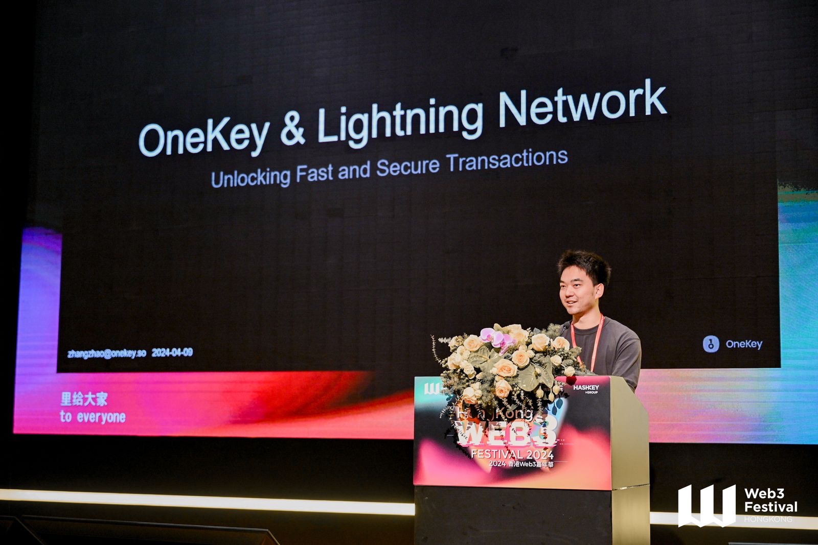 OneKey 中文on X: OneKey 中文on X: