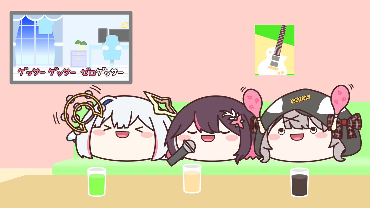 からおけかなけん #かなけん #かなたーと ※ツリーに透過素材あります