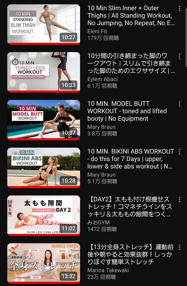 5ozN18's tweet photo. 40分の動画一本やろうかなと思ったけど
長く感じたので短め10分動画をやり始めたら、気づけば結局40分以上やってた。

つい最近布団乾燥機を買い替えて、靴も乾かせる布団乾燥機を買ったんだけど、まさかこんなすぐに役立つ日がくるなんて自分をほめたい😁
#宅トレ https://t.co/l2VHmZ2PCI
