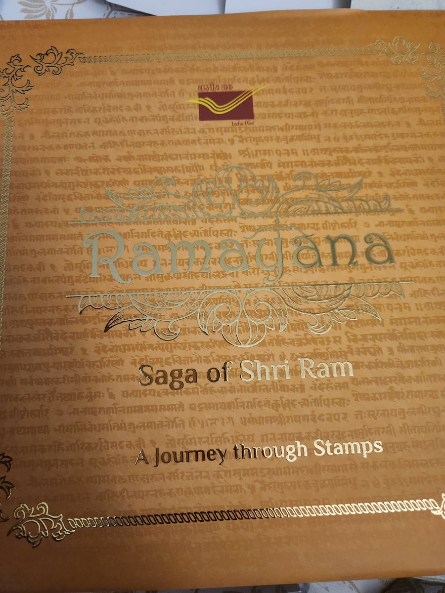 What a lovely surprise...thank you HM @AmitShah ji for this very special gift on such an auspicious day. I shall treasure the book and your letter - also love the attention to detail with the lotus print wrapping paper! 😊 🙏