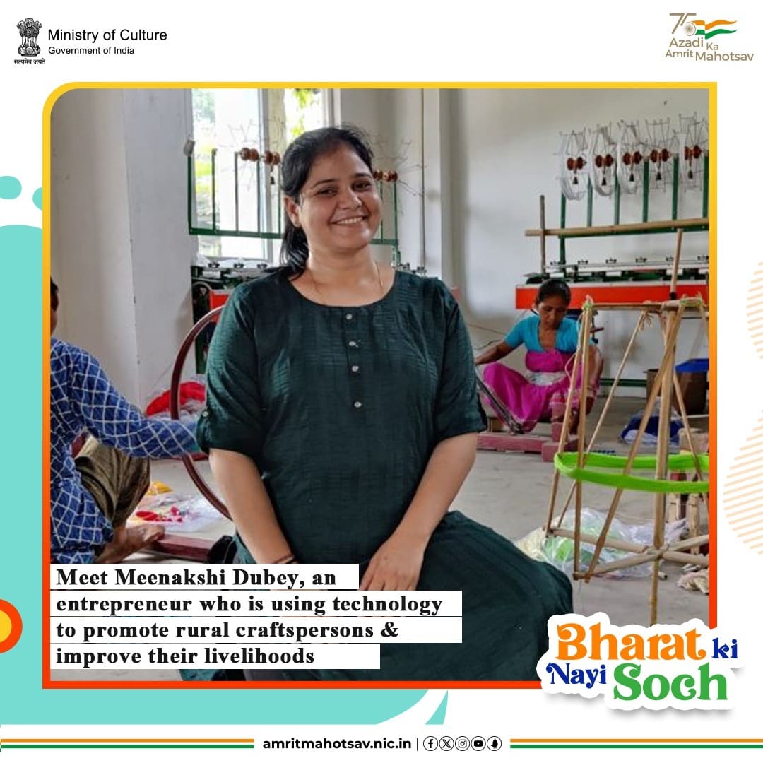 #MeenakshiDubey is harnessing the power of tech through her platform Yespoho to reach out to craftsmen across Bharat,... (1/2)

#AmritMahotsav #BharatKiNayiSoch #MainBharatHoon
@Yespoho @MoRD_GoI @girirajsinghbjp