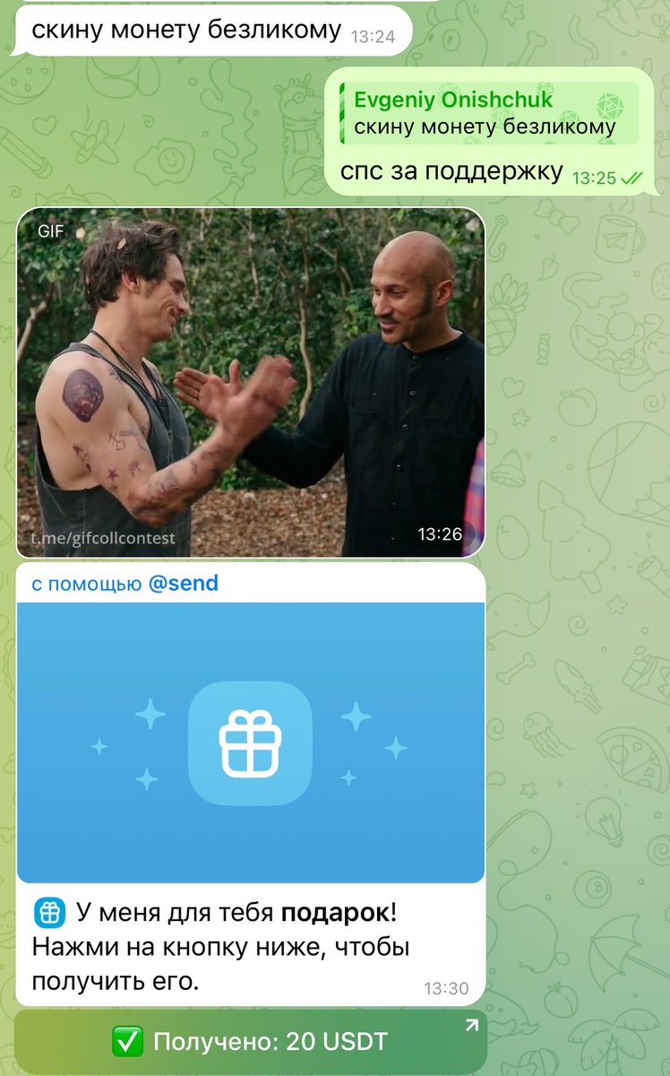 Андрей Иволгин tweet media