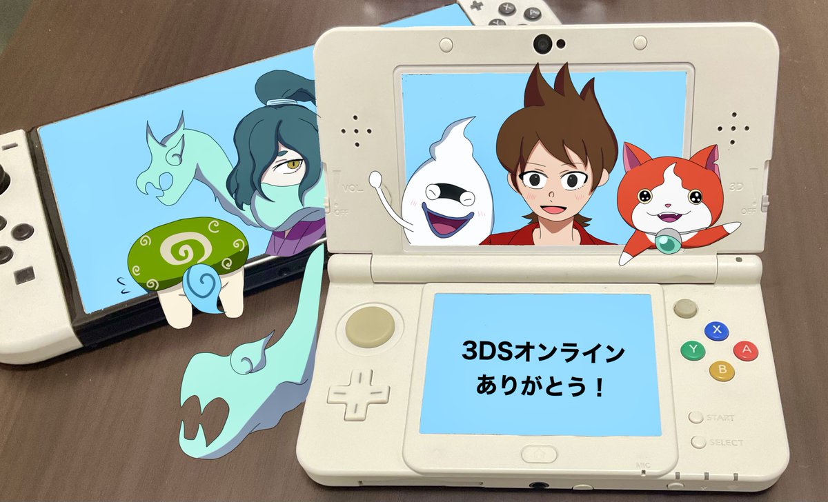 #妖怪ウォッチ 
#ありがとう3DS 
最後に描かねばと思い、描きました！
オンラインサービスが終わっても、ずっと大好きなゲームです！ありがとうございました！！