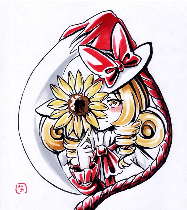 氎墚颚ãšãªãŒãã