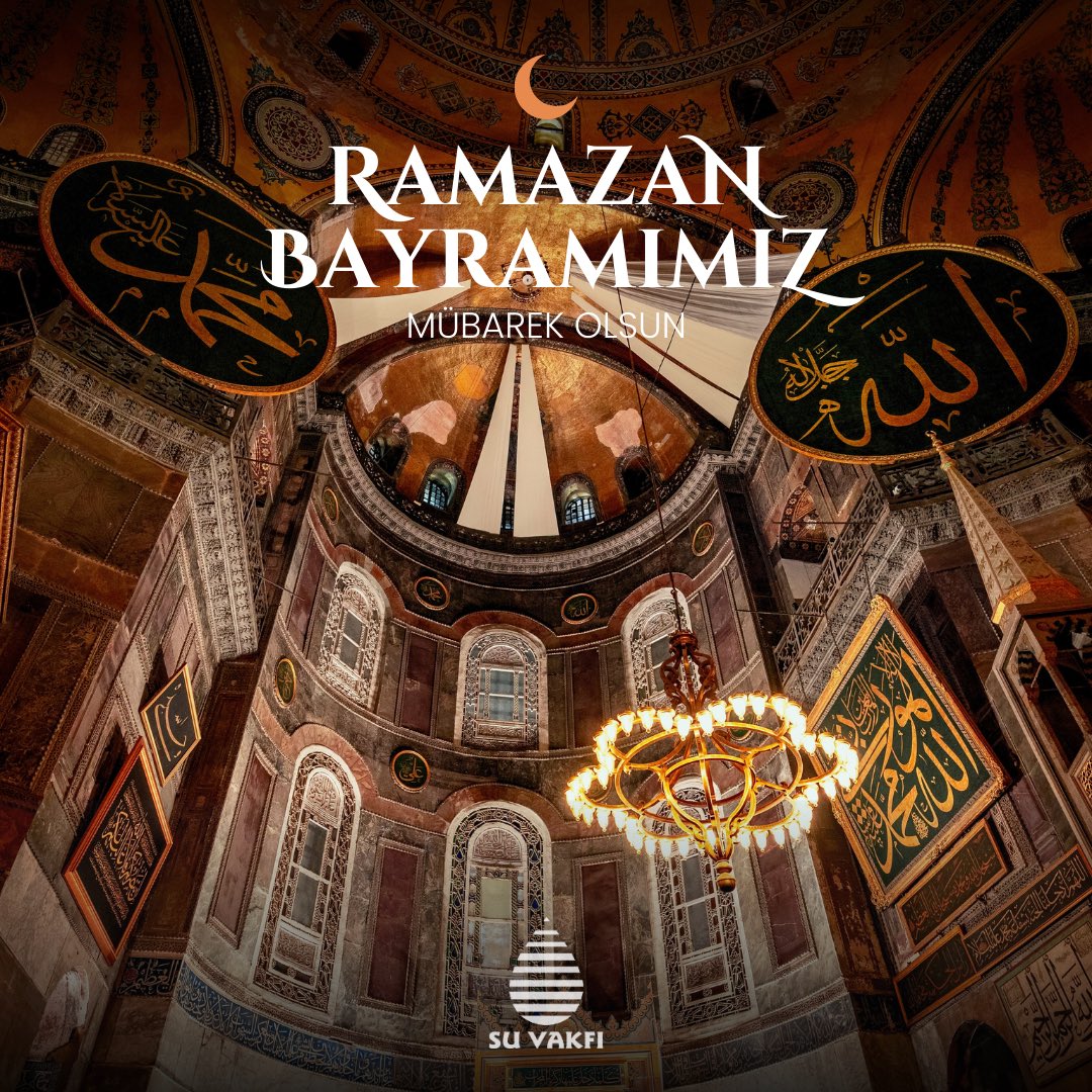 Ramazan Bayramınız Mübarek Olsun 🌙

Aileniz ve sevdiklerinizle nice güzel bayramlara erişmenizi temenni ederiz

#ramazanbayramı #ramadankareem