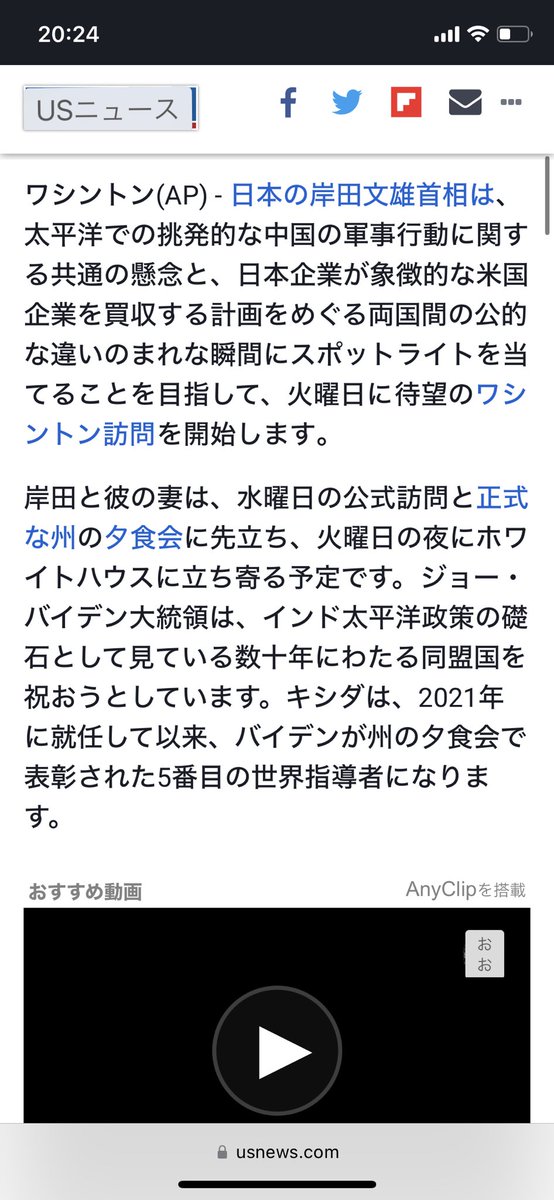 DJX_INVESTMENT's tweet photo. 7003
三井E&S
無理やり売り込んで来た
売り🐷は
岸田総理の訪米で
踏み上げられる事が確定した。
1500万株〜5000万株くらいは
買い戻し入ると思う
バイーンと4000円目指そう
#水素
#クレーン
#PACECO
#需給 https://t.co/UtBhQzVW6z