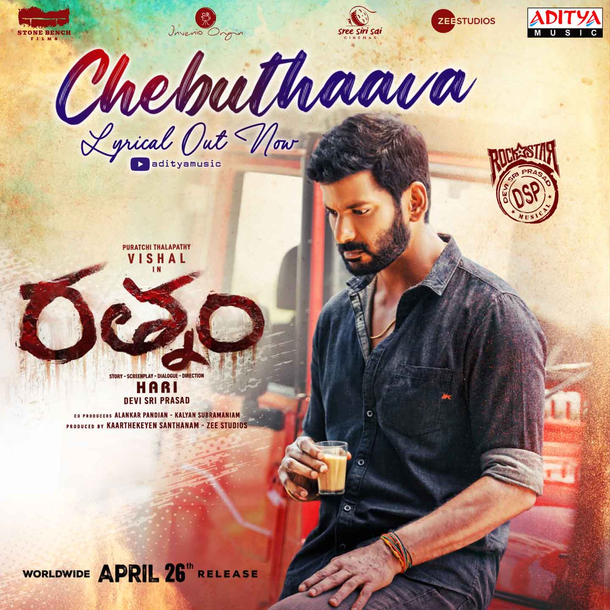 Ignite your heart with the passion of love! 💖 the soulful melody #Chebuthaava lyrical song from the movie #Rathnam, out now on @adityamusic. 🎧 youtu.be/7nI-Qdll9Hg Starring Puratchi Thalapathy @VishalKOfficial. A film by #Hari. A @ThisisDSP musical. #Rathnam in…