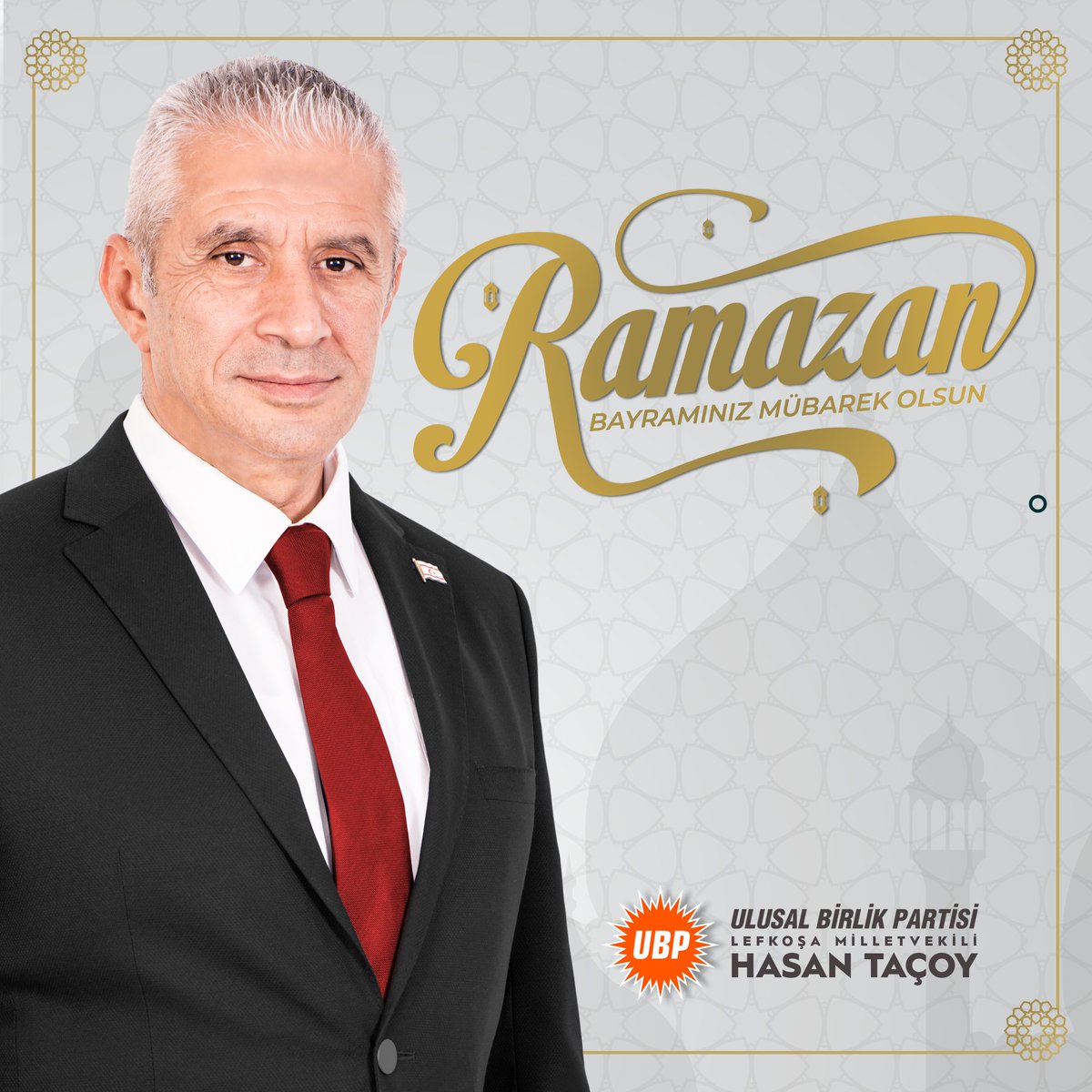 Başta ülkemiz ve Anavatanımız Türkiye Cumhuriyeti olmak üzere, tüm İslam Alemi’nin Mübarek Ramazan Bayramı’nı kutlar, herkese güzelliklerle dolu günler dilerim…