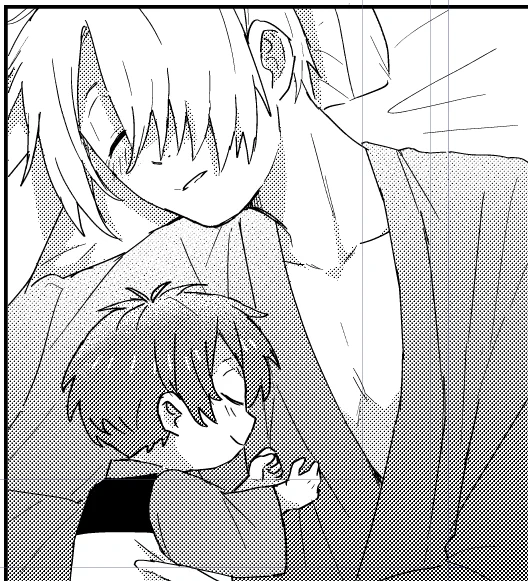 親子 