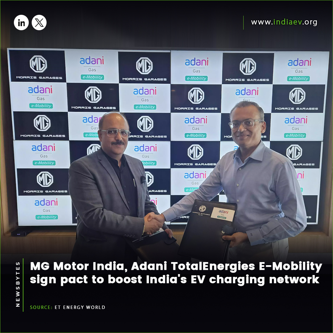 MG Motor India, Adani TotalEnergies EMobility sign pact to boost India's EV charging network
Read more:
ow.ly/FtHk50RbfxM
#MGMotorIndia #ElectricVehicles #IndiaEV #Sustainable #CleanEnergy #GreenTechnology #GoGreen #GreenTech #GreenTechnology #IndiaEVShow #EntrepreneurIndia