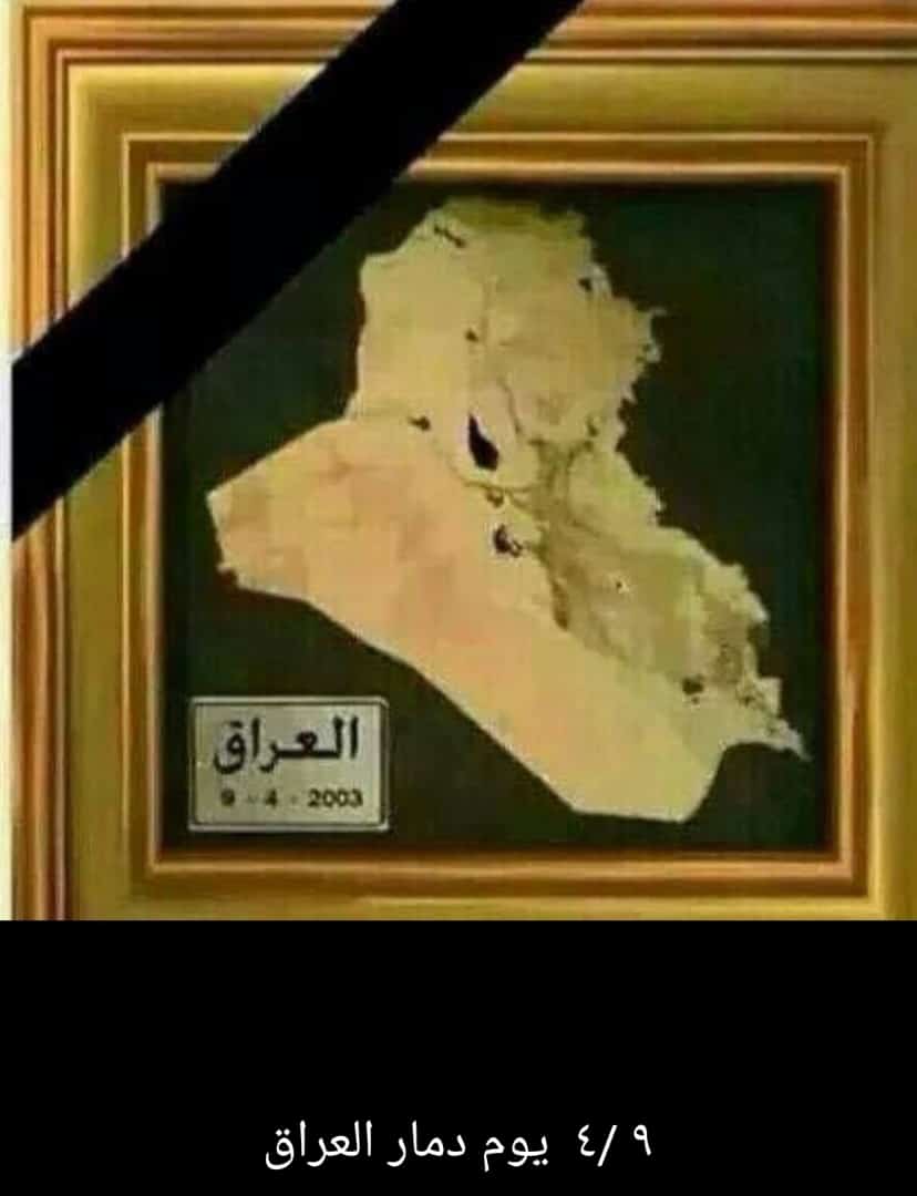 ⓢⓝⓘⓟⓔⓡ (@6aldeoanstm8ztx) on Twitter photo 