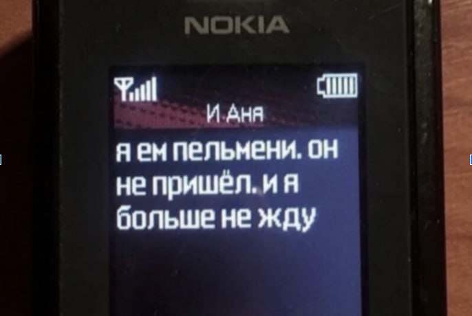 создали Телеграм-бот, который будет ежедневно напоминать вам об обеде → bit.ly/3TPMobJ 

с этим ботом вы точно не упустите свою тарелку пельменей