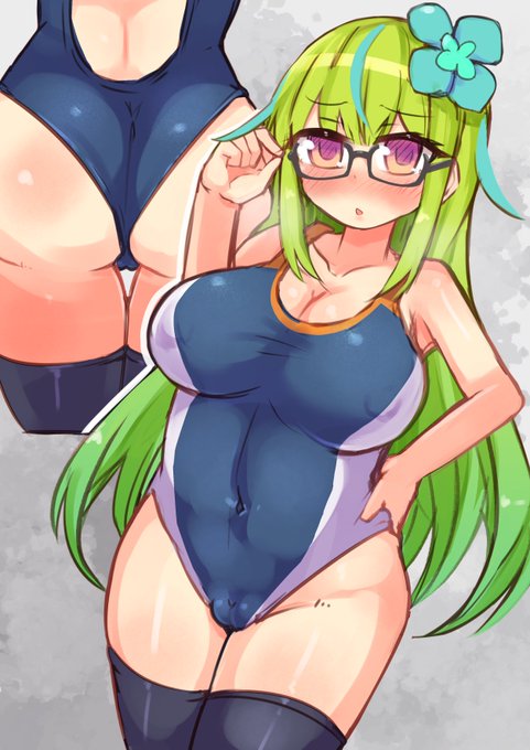 うちのこデカキミドリさんの競泳水着メガネニーソ赤面の性癖ましまし描きました 