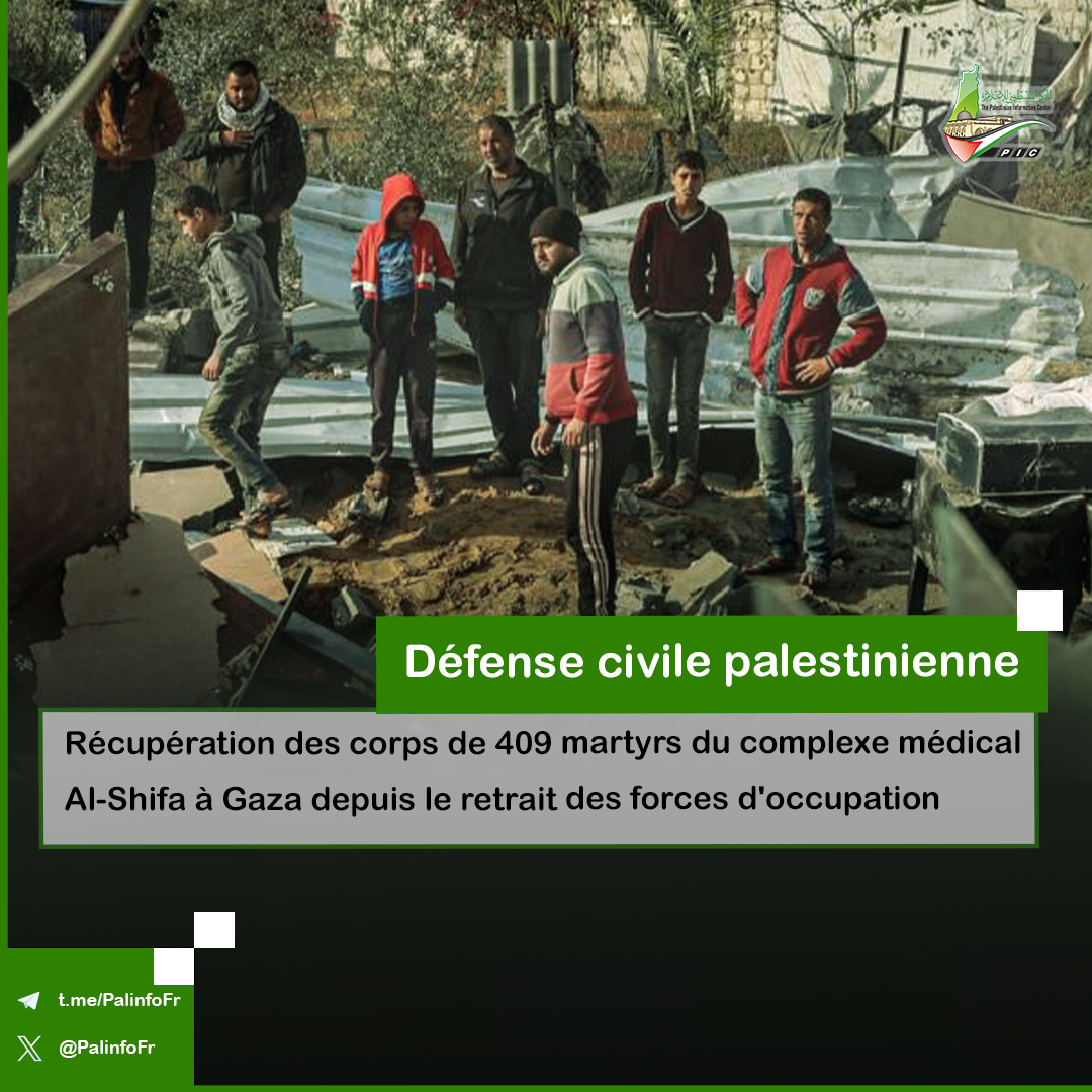 PalinfoFr's tweet photo. Défense civile palestinienne ..Récupération des corps de 409 martyrs du complexe médical #Al_Shifa à #Gaza 🇵🇸 depuis le retrait des forces d'occupation🔻
#Guerre_de_Gaza
#GazaGenocide
#GazaHolocaust https://t.co/X8R7D3nqXk