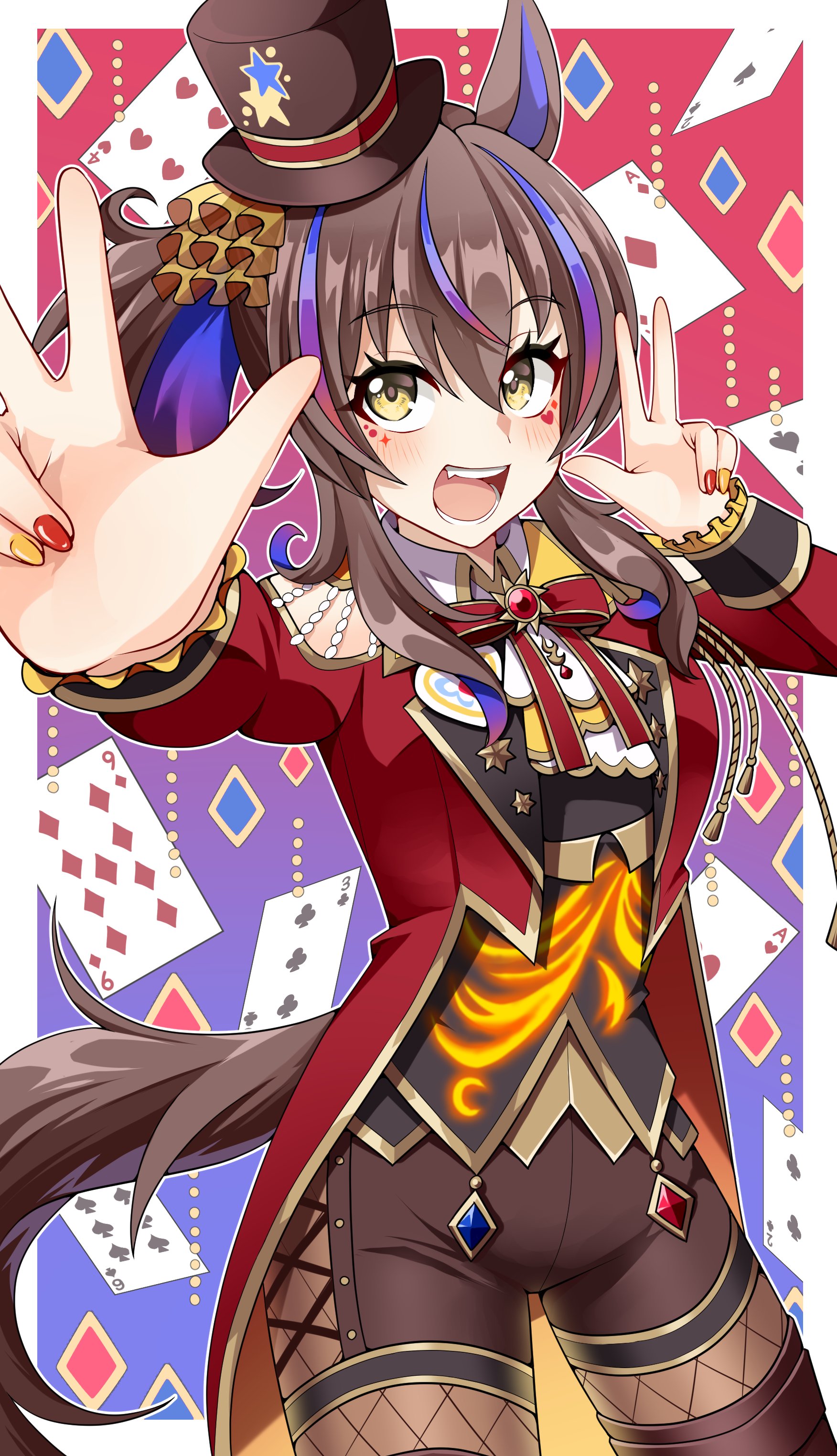 田鷲へまち💫 on X: 