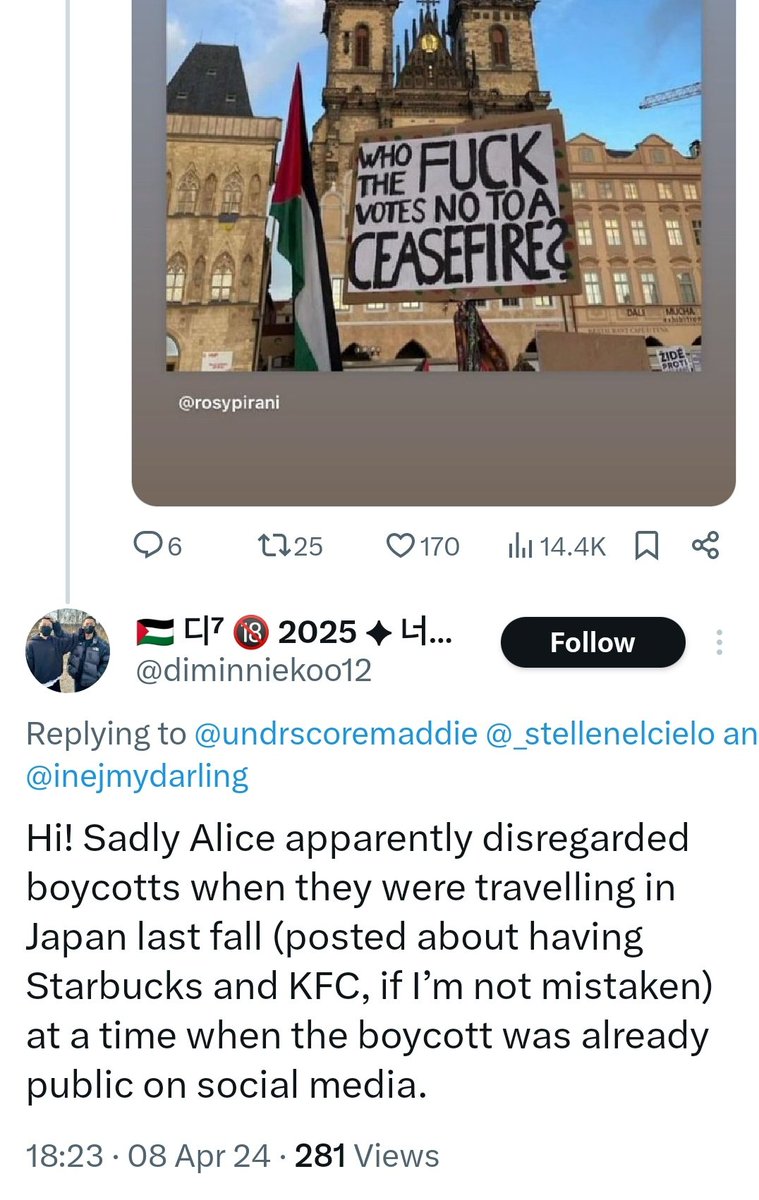 They're boycotting 'Zionist' authors for such transgressions as believing in a 2 state solution and er, eating at a KFC.