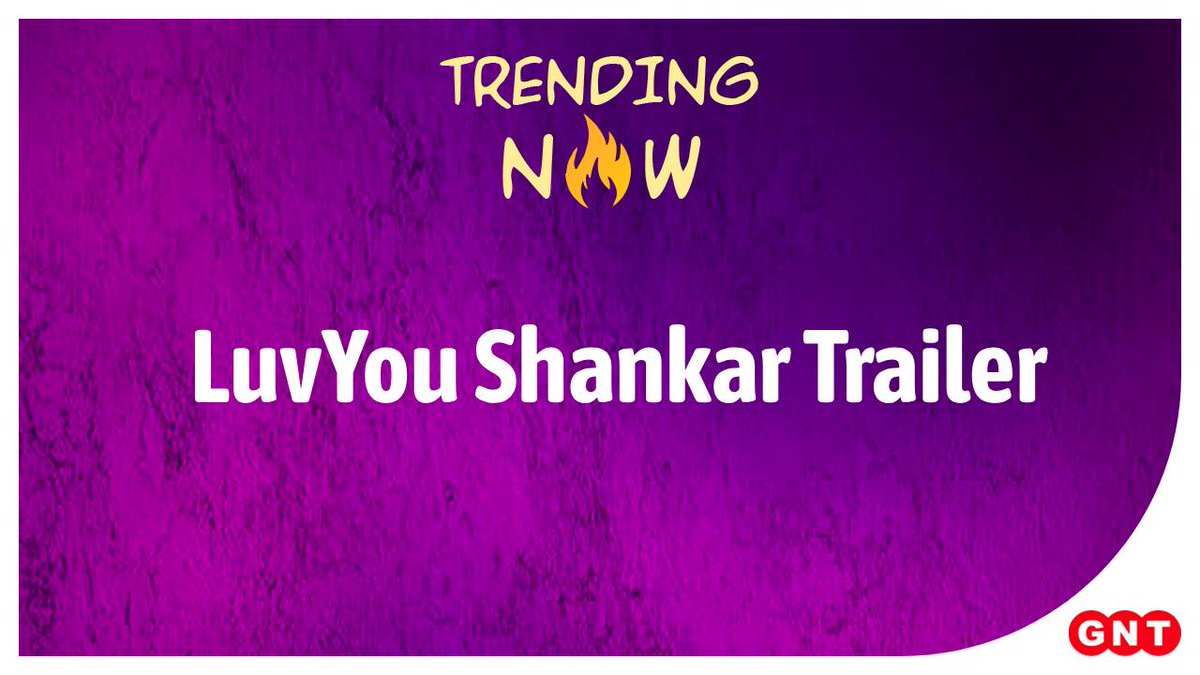 #TrendingNow : LuvYou Shankar Trailer श्रेयस तलपड़े और तनीषा मुखर्जी स्टारर फिल्म 'लव यू शंकर' का ट्रेलर रिलीज़ हो गया है। इस फिल्म में श्रेयस तलपड़े और तनीषा मुखर्जी नज़र आएंगे। फिल्म 19 अप्रैल 2024 को हिंदी, तमिल, तेलुगु और कन्नड़ भाषाओं में रिलीज होगी। #ShreyasTalpade