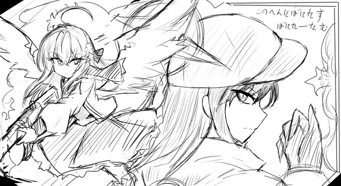 こんな感じでいきたいなってラフ 