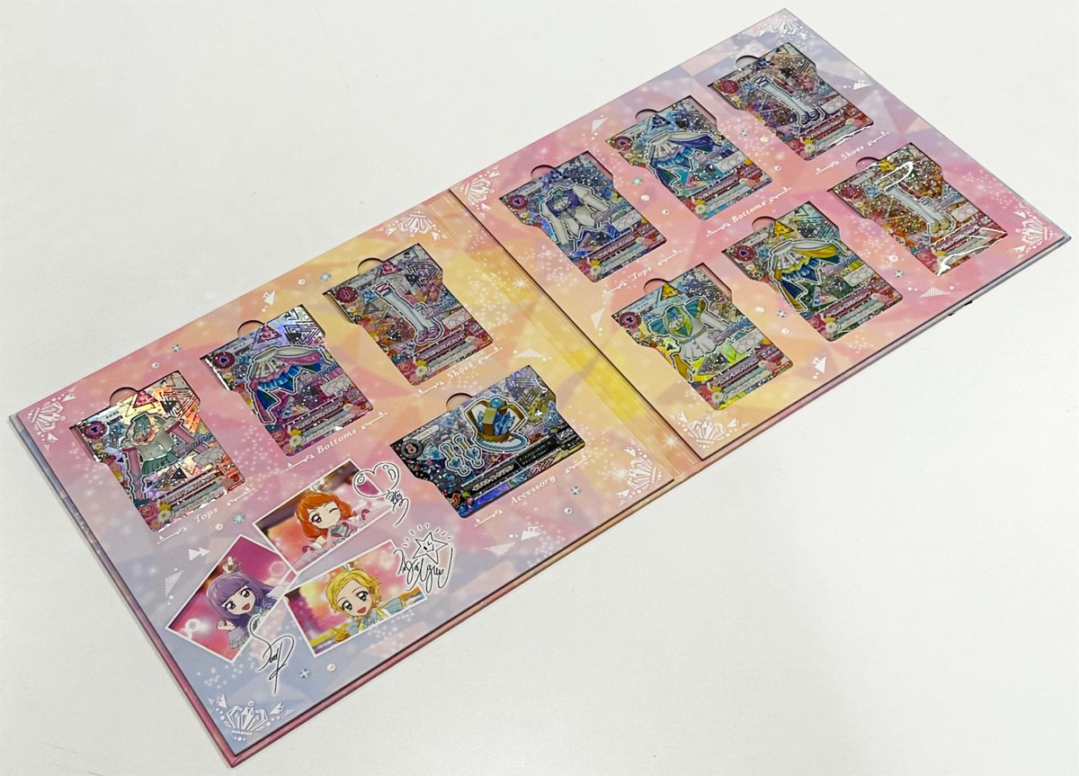 アイカツ　プレミアムレアカードセット　ソレイユ　ルミナス Amazon.co.jp: アイカツ！ 10th STORY 未来へのSTARWAY ルミナス