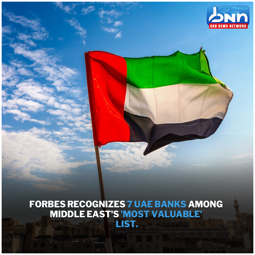 7 UAE banks feature in Forbes' 'most valuable' Middle East list
.
Read Full News: dxbnewsnetwork.com/7-uae-banks-fe…
.
#ForbesMiddleEast #MostValuableBanks #UAEFinance #GCCBanking #FinancialSector #dxbnewsnetwork #breakingnews #headlines #trendingnews #dxbnews #dxbdnn
