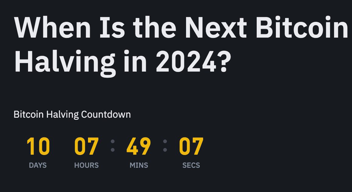 #BitcoinHalving2024 kalan süre 10 gün! Var mı heyecan dostlar ?