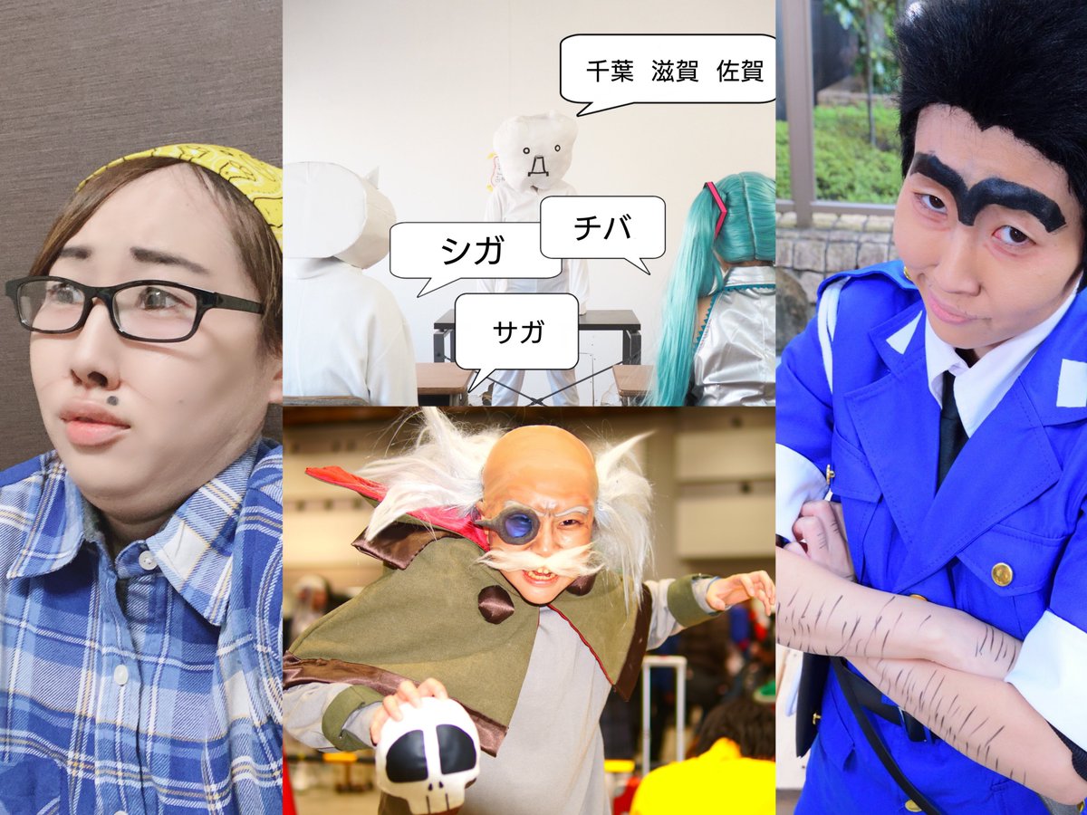 chika920's tweet image. ※cos

最近は何にでもなれる気がしてきました
よろしくお願いします(？)