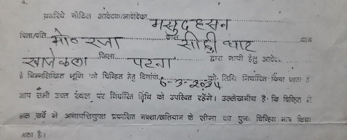 ..ke yahan theeq waise hi qaafi khatarnaq, maqqar aur qafiron se bhi khatarnaq aurat rahti hai mere is ghar me renter.

Toh jahan se baat chali thi ki aadan nahi tha.

Aaj jab Hindu Mistri MCV ke baare me bol raha tha tab mera dimag jaaga aur maine jhat se Mobile niqal kar us..