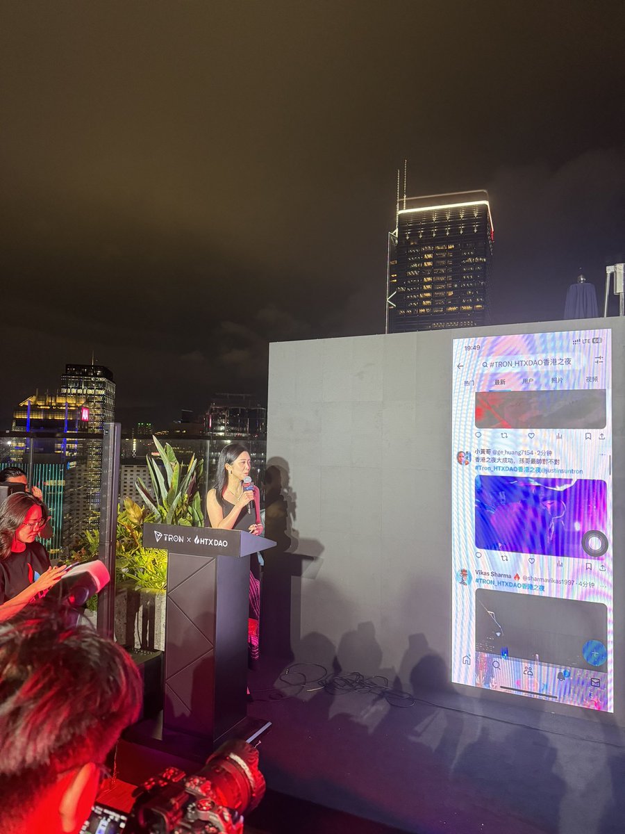wow～

前来打call 三三好美

#TRON_HTXDAO音港之夜 https://t.co/9zzq0dBP8A