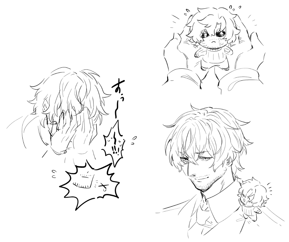 verum'sui tweet media