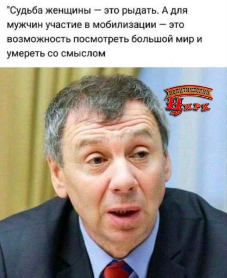 Alexand05553087's tweet photo. Кре��лёвский алкодолбоеб. https://t.co/qIr18yTP5K