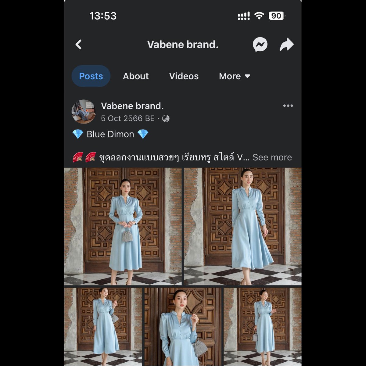 CRAZYRABBITZ tweet media