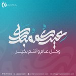 Photo by Professional Plans Solutions (PPS) (@PPS1KSA)