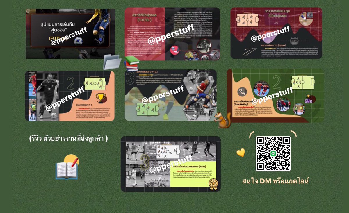 pperstuff / Banner โฆษณา, PPTX, infographic tweet media