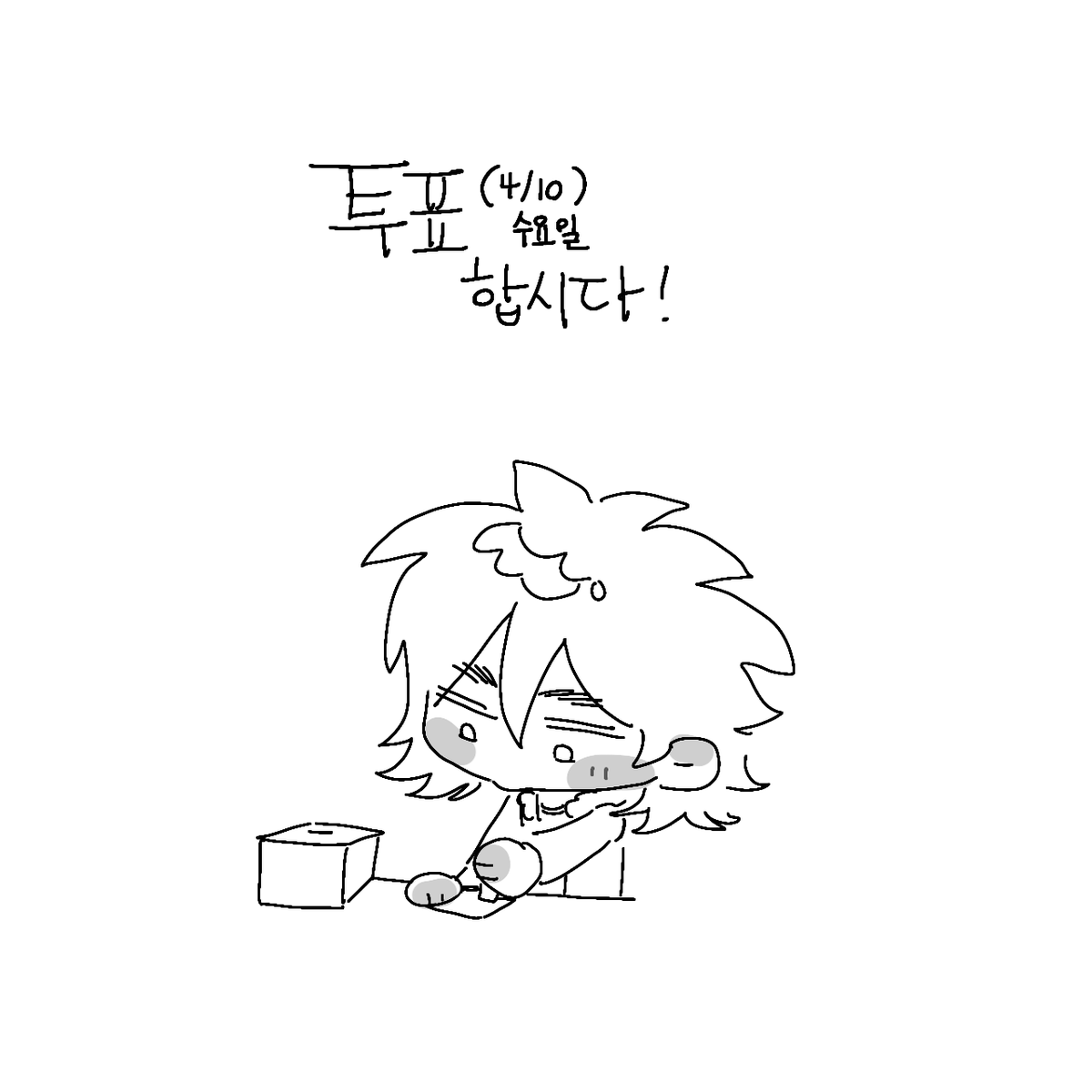 磯井 麗慈 (@isoi_reiji_410) on Twitter photo 