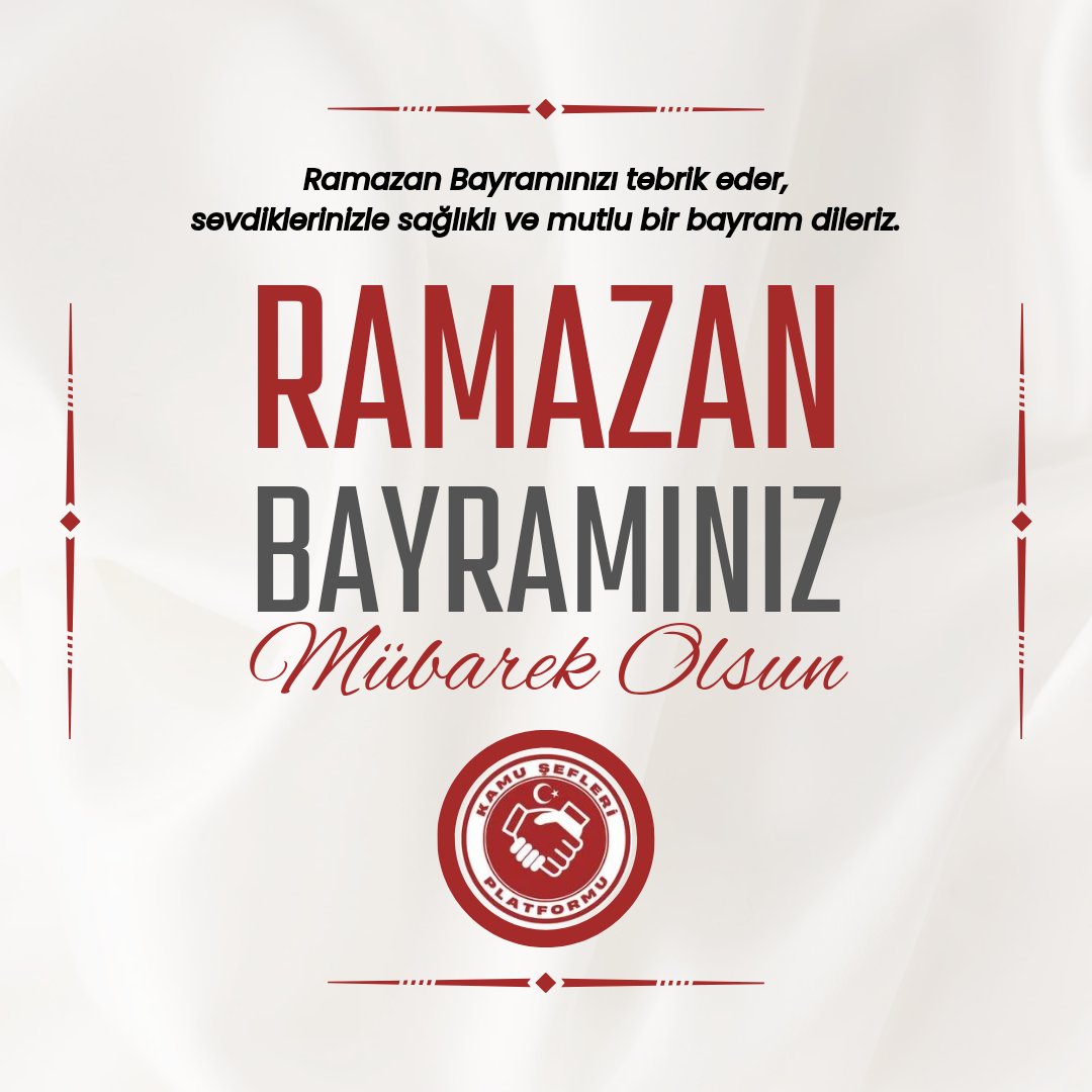 Sevdiklerinizle birlikte, mutlu, huzurlu ve sağlıklı bir bayram geçirmeniz dileğiyle, İyi Bayramlar. #RamazanBayramı