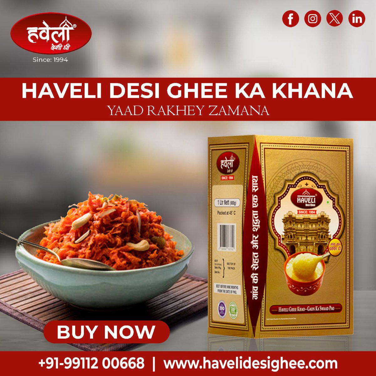 Haveli Desi Ghee ka swaad, zamane tak yaad rahega! 

Ab sehat aur swad ka poora combination! 🌟😋 

Order now 
Visit 🌐 : havelidesighee.com 
Call 📲 +91 99112 00668

#havelidesighee #paramparakaswad #puregoodness #havelighee #pureghee #gaonkapakkaghee #shudhghee #desighee