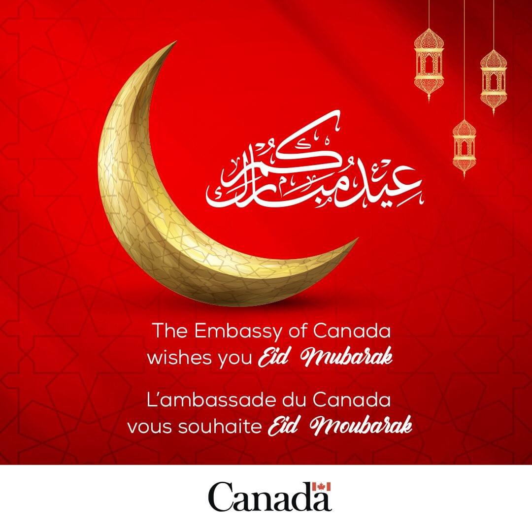 The Embassy of 🇨🇦 in Rabat wishes you a delightful Eid-ul-Fitr. Please note that the Embassy will be closed on Wednesday & Thursday 10 &11 April. For consular emergencies, please contact : +1 613 996 8885 or sos@international.gc.ca عيدكم مبارك سعيد