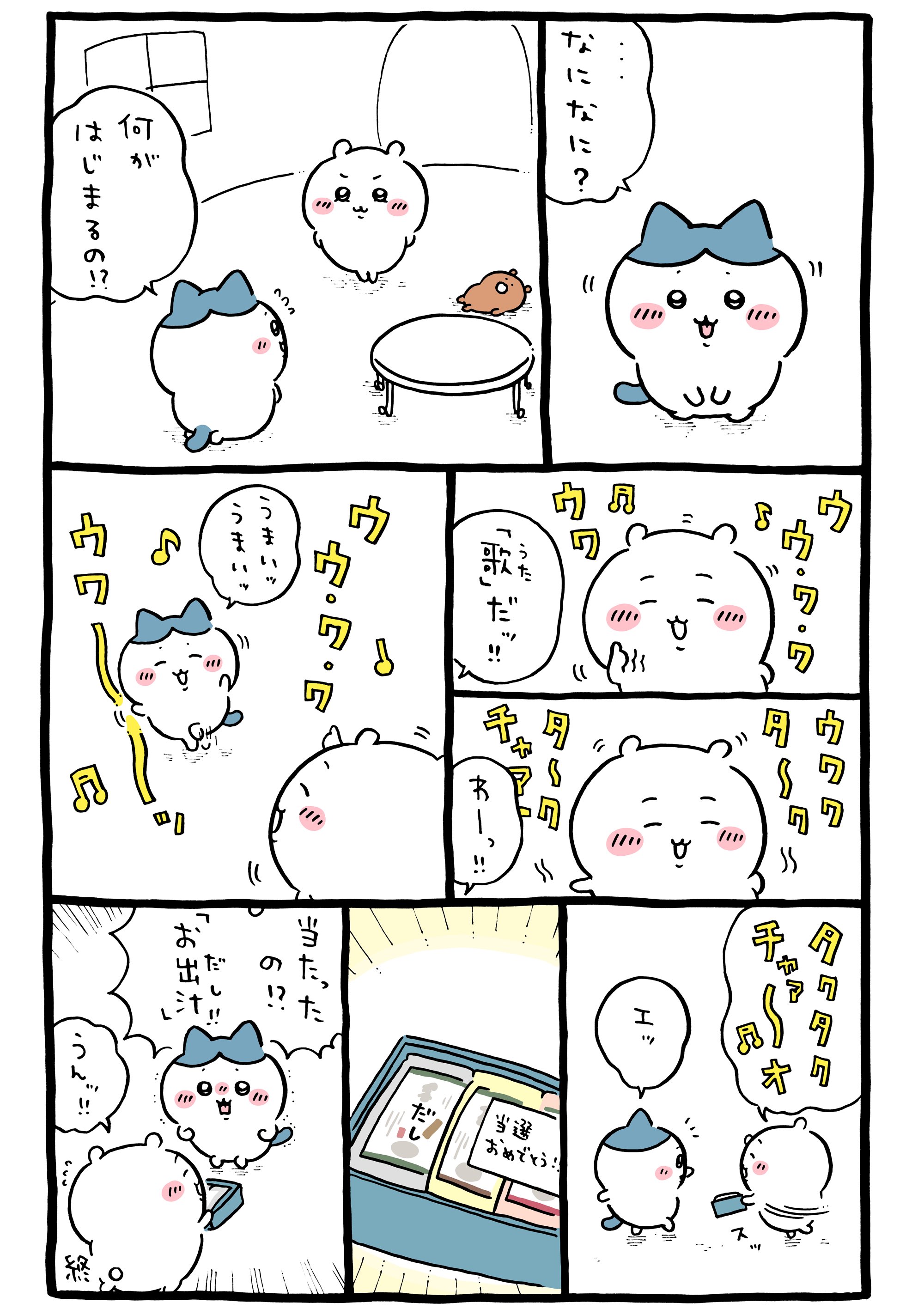 4548387018516_1_480x.jpg?v=