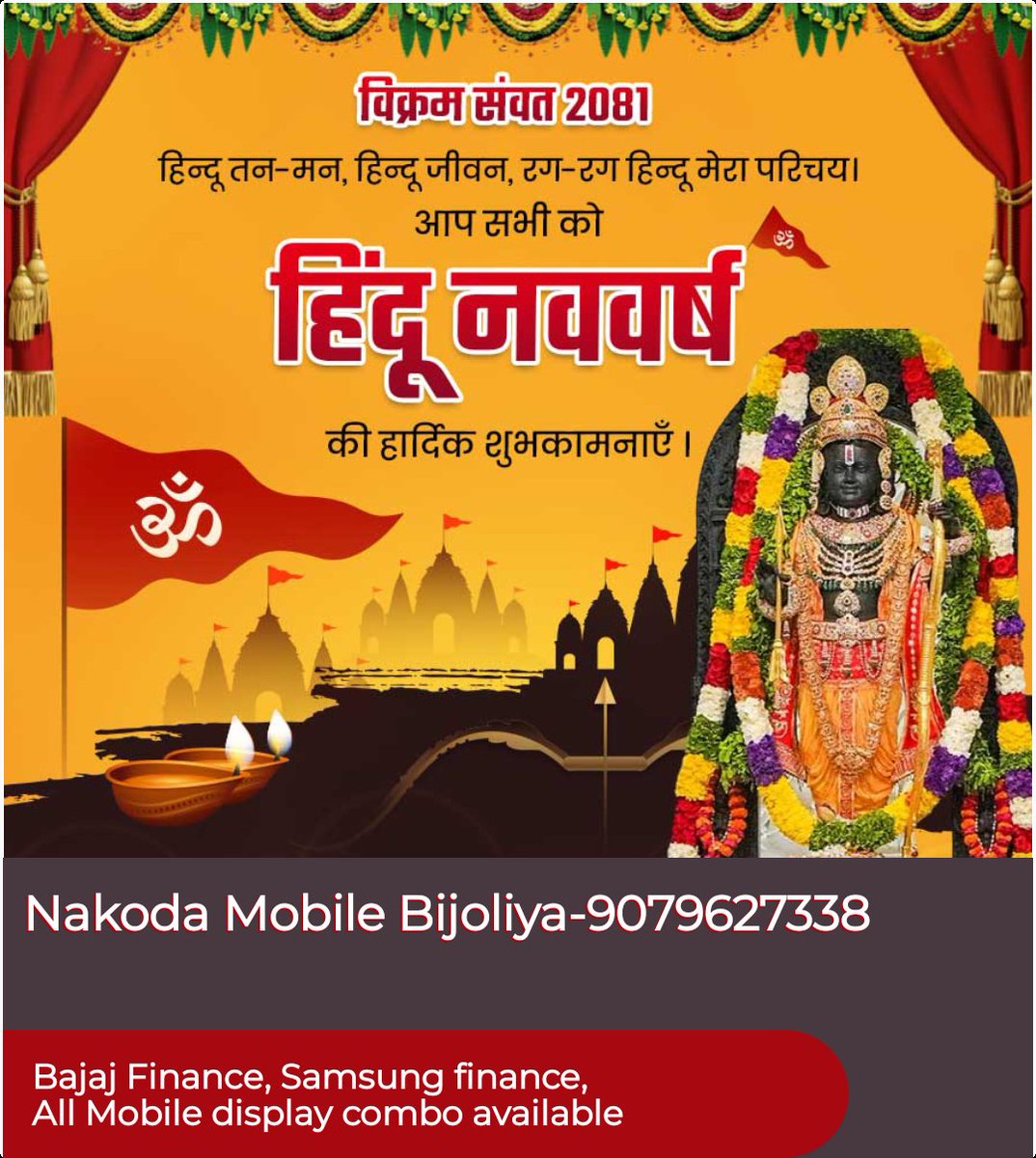 shailendra jain (@shailen70654905) on Twitter photo 