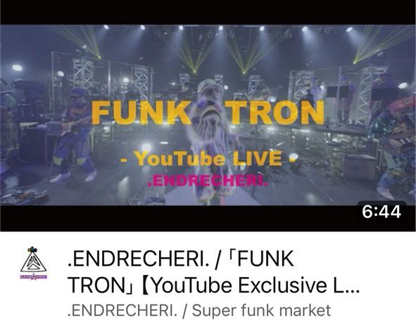 tsuyo_history's tweet photo. #ꓸENDRECHERIꓸ YouTube
Exclusive LIVE
\♩FUNK TRON/
➡️https://t.co/458K2NJoBk
 ̄ ̄ ̄ ̄ ̄ ̄ ̄ ̄ ̄ ̄ ̄ ̄ ̄
ファンクと化せ 皆人
#堂本剛
#ENDRECHERI
#エンドリケリー
#NARALIEN
#FUNK #GOGO #GoGoFunk https://t.co/K2WMyGtLCq