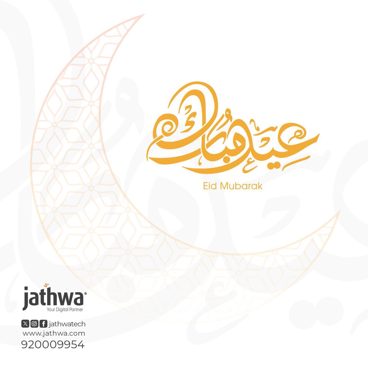 JathwaTech tweet picture