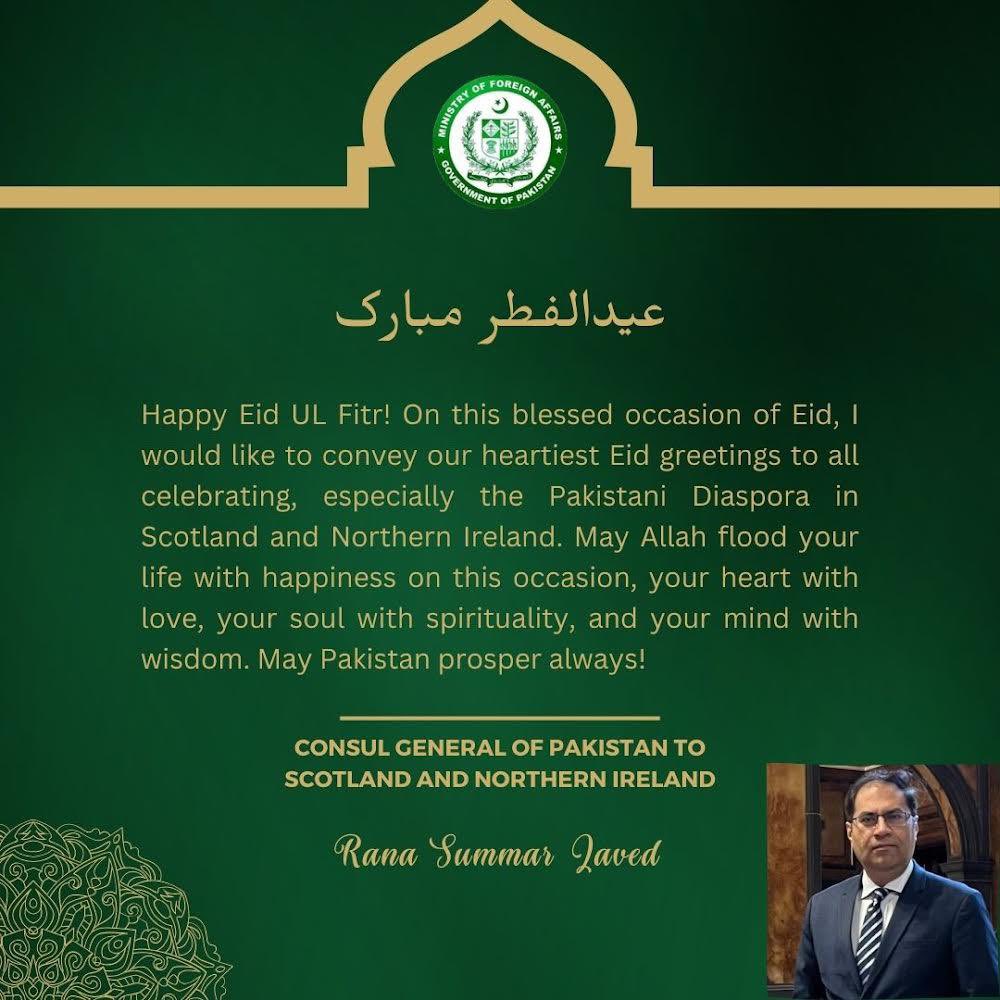 Pakistan Consulate General Glasgow (@PakinGlasgow) on Twitter photo 2024-04-09 12:01:30