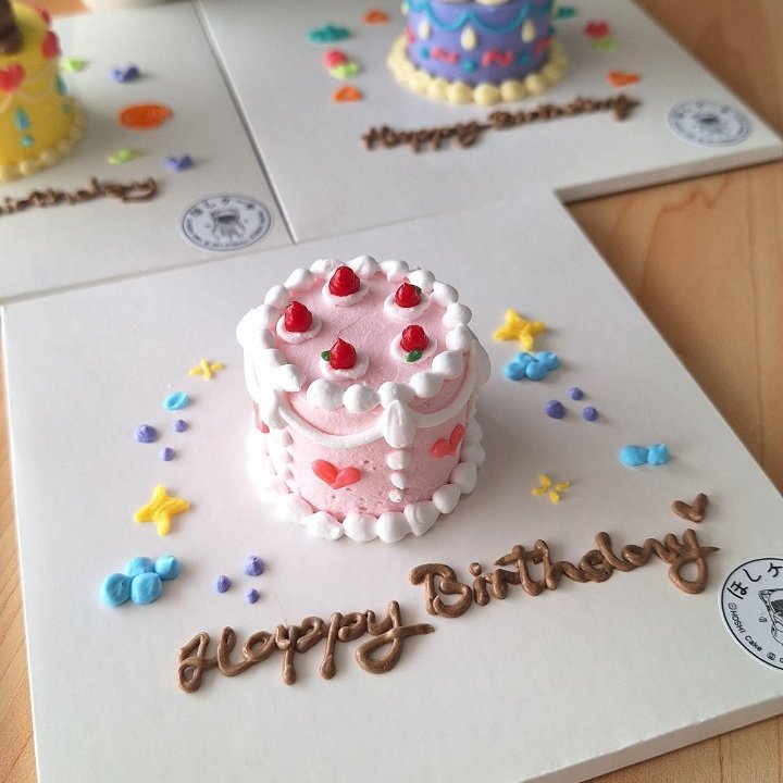 HOSHI CAKE tweet media